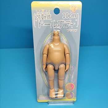 【パンダ】10cmセリア可動式ドールボディ用☆オーダーご依頼品 616oYu8+-0L._UF350,350_QL50_.jpg
